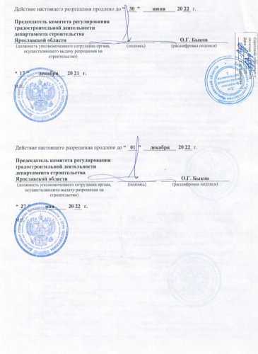 2025-10-13_11-47-31