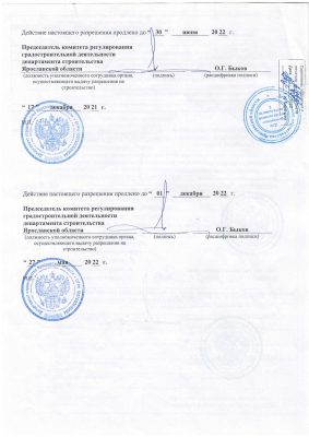 f1ad05ff2cdff56334972d0ba2163f56